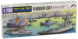 1/700 EH[^[C ^O{[gZbg (509)yꌧ֔słz