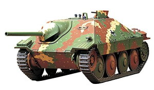 1/48 ~^[~j`AV[Y No.11 hCc 쒀 wbc@[ Y^ 32511yꌧ֔słz