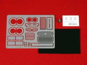 �f�B�e�[���A�b�v�p�[�c�V���[�Y 1/24 R34 GT-R Z�`���[�� �G�b�`���O�p�[�c�y�z�������w��s�z