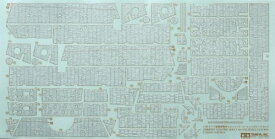 1/35 ディティールアップパーツシリーズ No.44 ドイツ 重駆逐戦車 エレファント コーティングシートセット 12644【配送日時指定不可】