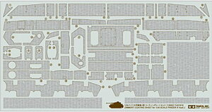 fBeB[Abvp[cV[Y No.50 1/35 hCc IV J^ R[eBOV[gZbg 12650yzwsz