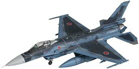 ファインモールド 1/72 航空機シリーズ 航空自衛隊 F-2A戦闘機 プラモデル FP48【沖縄県へ発送不可です】