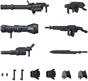 BANDAI SPIRITS(バンダイ スピリッツ) HG 境界戦機ウェポンセット7 1/72スケール 色分け済みプラモデル【沖縄県へ発送不可です】