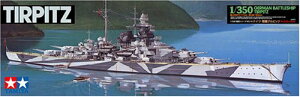 1/350 ͑D No.15 1/350 hCc esbc 78015yꌧ֔słz