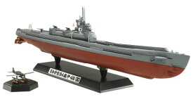 1/350 艦船 No.19 1/350 日本海軍 特型潜水艦 伊-400 78019【沖縄県へ発送不可です】