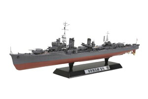 1/350 ͑DV[Y 78020 {쒀͐ᕗ