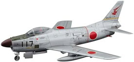 ハセガワ 1/72 航空自衛隊 F-86D セイバードッグ プラモデル E49【沖縄県へ発送不可です】