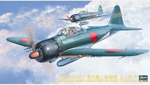 nZK 1/48 {CR OH A6M5c 뎮͏퓬@ 52^  vf JT72yꌧ֔słz
