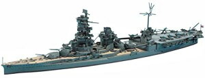 nZK 1/700 EH[^[CV[Y {CR q ɐ vf 119yꌧ֔słz