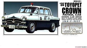 }CNG[X 1/32 I[i[YNu '55 gybg NE pgJ[ vf No.50yꌧ֔słz