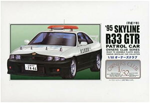 }CNG[X 1/32 I[i[YNu '95 XJCC R33GT-R pgJ[ vf No.59yꌧ֔słz