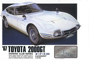 }CNG[X 1/24 I[i[YNu '67 g^ 2000GT vf No.1yꌧ֔słz