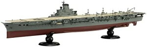 1/700 鍑CRV[YNo.44 {CRq P (؍bdl) tnf vfyꌧ֔słz