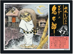 F ؂̃QQQ̋SY ()QQQ̋SY  ΂΂ vfyꌧ֔słz