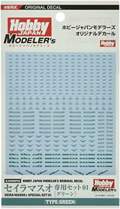 zr[Wp HJf[YfJ[ ZC}XIpZbg01 O[ vfpfJ[ HJMDSP02yzwsz