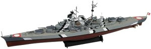 ピットロード 1/700 スカイウェーブシリーズ ドイツ海軍 戦艦 ビスマルク プラモデル W261【沖縄県へ発送不可です】