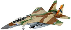 グレートウォールホビー 1/72 イスラエル空軍 F-15I ラーム プラモデル L7202 成型色【沖縄県へ発送不可です】