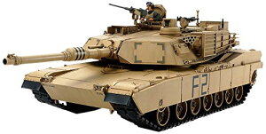 ^~ 1/48 ~^[~j`AV[Y No.92 AJR M1A2 GCuX vf 32592yꌧ֔słz