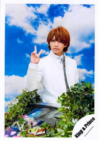 楽天市場 岩橋玄樹の通販