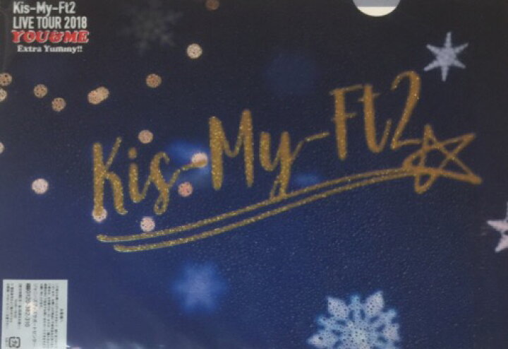 楽天市場】【新品】 Kis-My-FT2 (キスマイ)・・【クリアファイル 