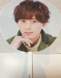 楽天市場 藤ヶ谷太輔 うちわの通販