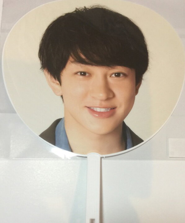 楽天市場 新品 関ジャニ 18 公式うちわ 横山裕 台湾 15周年 Kanjani S Eightertainment Gr8est 最新コンサート会場販売グッズ 95 Janipark Shop アウトレット