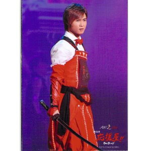 yViz ABC@2016EEyXe[WtHgZbgEܖzEe/@{ǗEEA.B.C-Z ŐV̔ObY