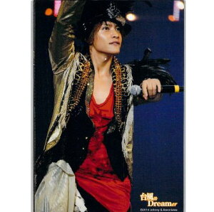 �@�W���j�[�YWEST�E�y�t�H�g�Z�b�g�E�ʐ^�z���@�E���ԏ����E�E2014 �䕗n Dreamer �@��������̔��O�b�Y