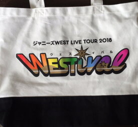 楽天市場 ジャニーズ バッグの通販