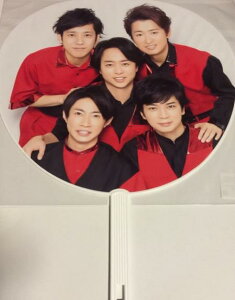 �y�V�i�z�@���@�iARASHI)�E�y����������z�E�E�W���E2017-2018 �W���j�[�Y�@Countdown Concert���@�����h�[���E�E�W���j�[�Y�J�E���g�_�E���ŐV�R���T�[�g���̔��O�b�Y