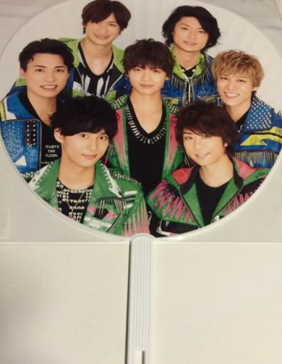 楽天市場 新品 Kis My Ft2 キスマイ 公式うちわ 集合 17 18 ジャニーズ Countdown Concert 東京ドーム ジャニーズカウントダウン最新コンサート会場販売グッズ Janipark Shop アウトレット 楽天市場 新品 Kis My Ft2 キスマイ 公式うちわ 集合 17 18 ジャニーズ Countdown Concert 東京ドーム ジャニーズカウントダウン最新コンサート会場販売グッズ Janipark Shop アウトレット