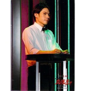 yViz ABC@2016EEyXe[WtHgZbgEܖzE2e@cgPiiTravis Japan/Wj[YJr.)@EA.B.C-Z ŐV̔ObY