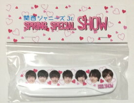 【新品】 2019 関西ジャニーズJr.(関ジュ)・・【折りたたみコーム】・関西ジャニーズJr. Spring Special Show 2019・最新舞台会場販売グッズ　なにわ男子