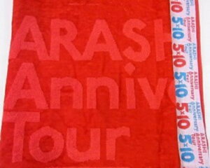 �y�V�i�z�@���@ARASHI�y�o�X�^�I���z�@5x10�@�c�A�[�@�A�j�o�[�T���[�@�R���T�[�g���̔��O�b�Y