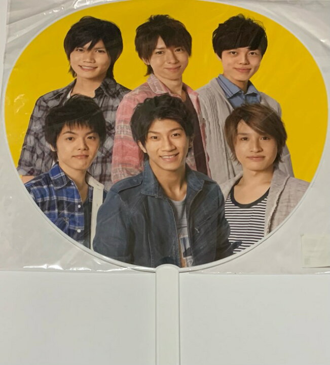 楽天市場】 ジャニーズWEST・【公式うちわ】☆ 濱田崇裕 with 