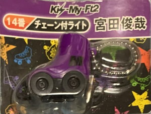 @Kis-My-Ft2iLX}CjEEy`F[tCgzE{crƁE Ԃ ZuCu