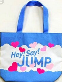 【中古】Hey!Say!JUMP　（ヘイセイジャンプ）・【バッグ】・Hey! Say! サマーコンサート'09 JUMP天国TENGOKU　 コンサート会場販売グッズ　（スマート　バッグ　ヘイセイジャンプコンサートグッズ）