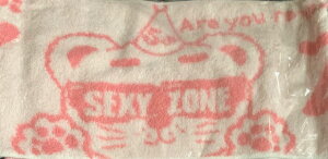 �y�V�i�ztimelesz �^�C�����X�@SEXY ZONE (�Z�N�])�E�y�t�F�C�X�^�I���z�E�E Sexy Zone presents Sexy Tour 2017 STAGE �E��5���N�E�ŐV�R���T�[�g���̔��O�b�Y�@���戵�i(���C�u�@cd dvd �u���[���C�@����