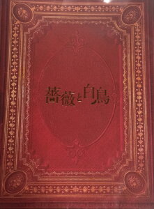 yViz Hey! Say! JUMPE2018yptbgzEؗY &  E KNƔ EEŐV̔