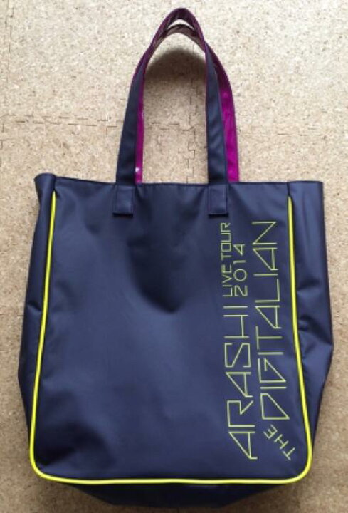 楽天市場】【新品】嵐・・【トートバッグ】 2014 デジタリアン THE 
