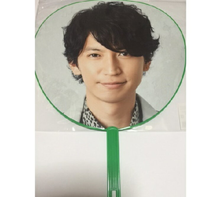 楽天市場 新品 関ジャニ 公式うちわ 大倉忠義 16 17 関ジャニ S エイターテイメント ドームtour 最新コンサート会場販売グッズ Janipark Shop アウトレット 楽天市場 新品 関ジャニ 公式うちわ 大倉忠義 16 17 関ジャニ S エイターテイメント ドームtour 最新コンサート会場販売グッズ Janipark Shop アウトレット