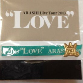 嵐・・【リボンブレス】・・相葉雅紀・緑☆2013　LOVE TOUR・コンサート会場販売グッズ