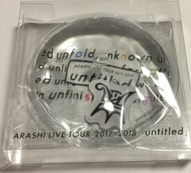 楽天市場 嵐 Untitled グッズの通販