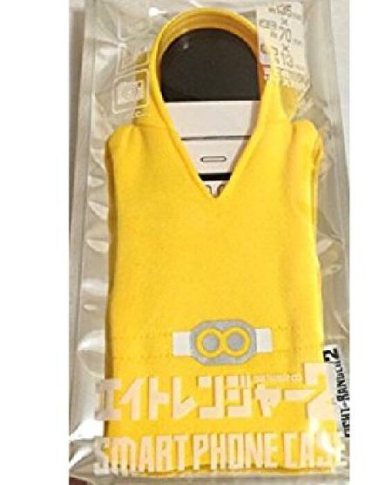 楽天市場 新品 関ジャニ 携帯ケース 錦戸亮 エイトレンジャー2 14セブンイレブンコラボ Janipark Shop アウトレット