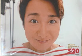 【新品】　嵐 ARASH　　2019 【フォトセット　五枚入り】・大野智・5×20　アニバーサリーツアー　2019（20周年記念ドームツアー）　コンサート会場販売グッズ
