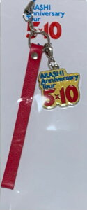 ���@(ARASHI) �y�X�g���b�v�z�@�C�G���[�@ARASHI Anniversary 5×10�@ Tour �R���T�[�g���̔��O�b�Y