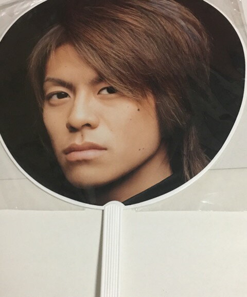 楽天市場 V6 公式うちわ 森田剛 Coming Century Tour Around Asia 01 コンサート会場販売グッズ Janipark Shop アウトレット