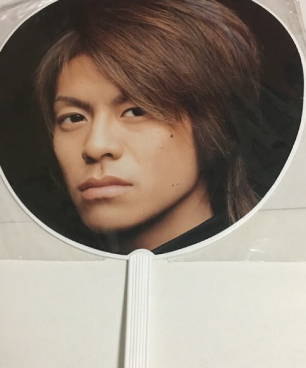 楽天市場】 V6・【公式うちわ】・森田剛・ Coming Century Tour Around 