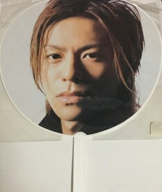 楽天市場 森田剛の通販