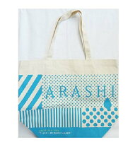楽天市場】嵐 グッズ トートの通販